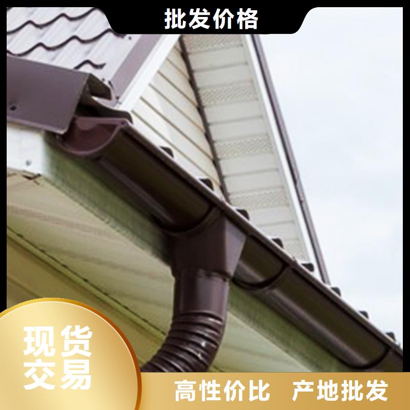 檐沟_金属落水系统打造好品质