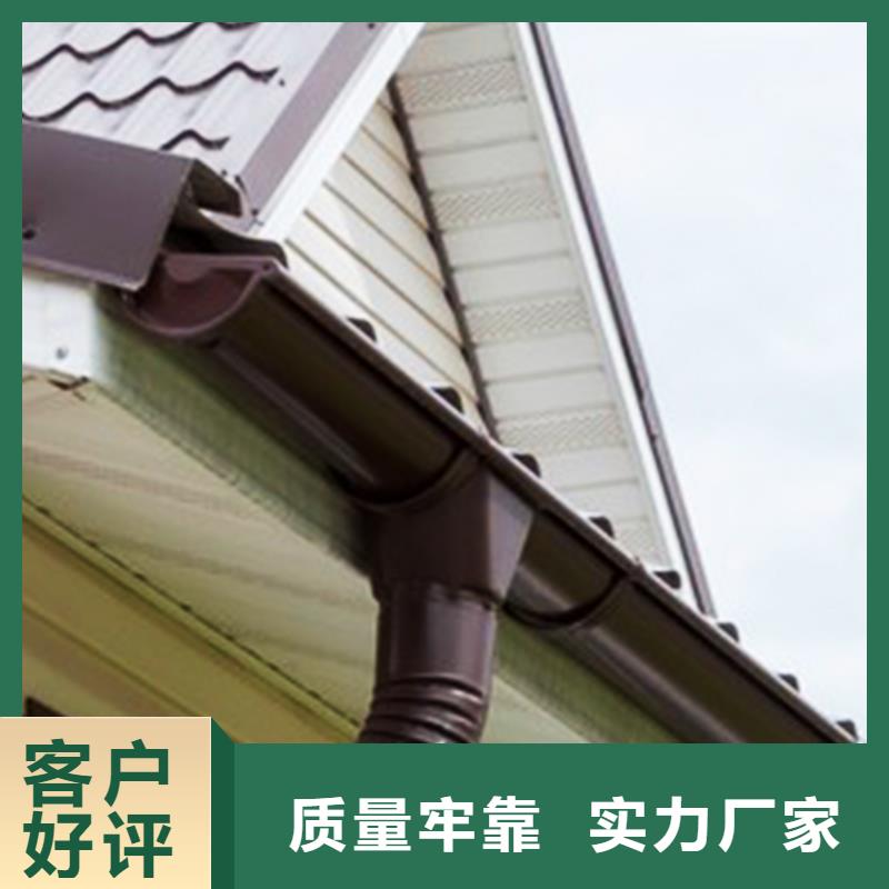 檐溝雨水管專業(yè)信賴廠家