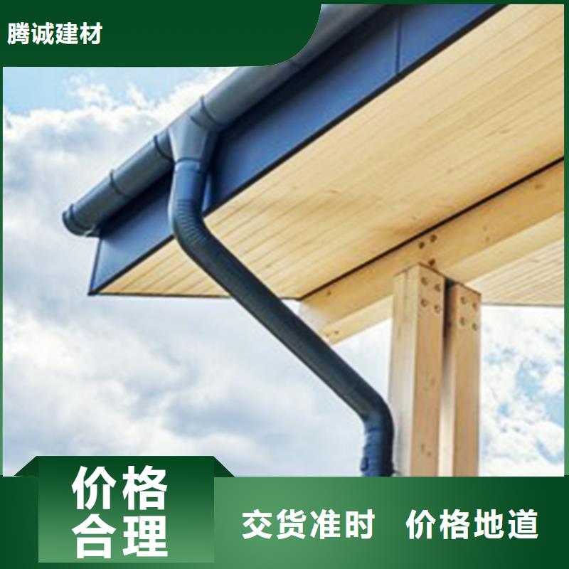 檐溝方形雨水管用心服務(wù)