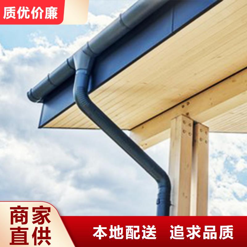 檐溝-方形雨水管源廠定制