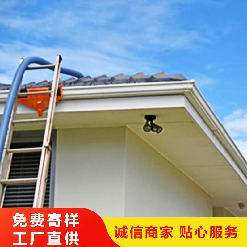 檐沟,铝合金天沟品质卓越