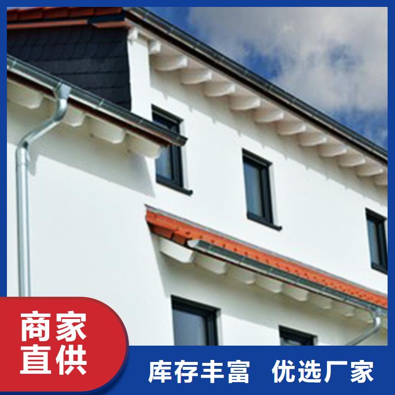 檐沟PVC雨水管品质保证