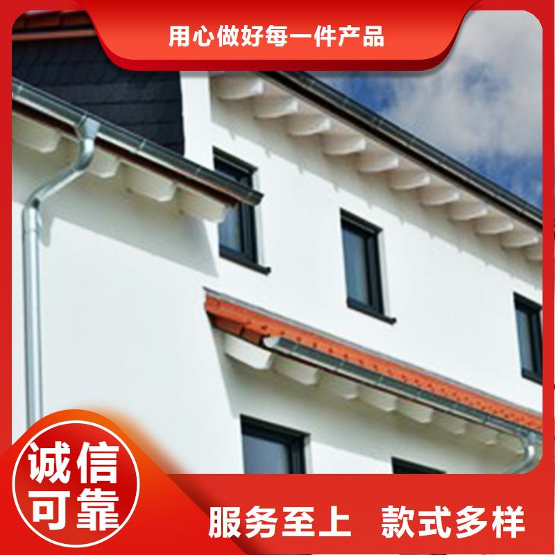 檐沟,方形雨水管质优价保