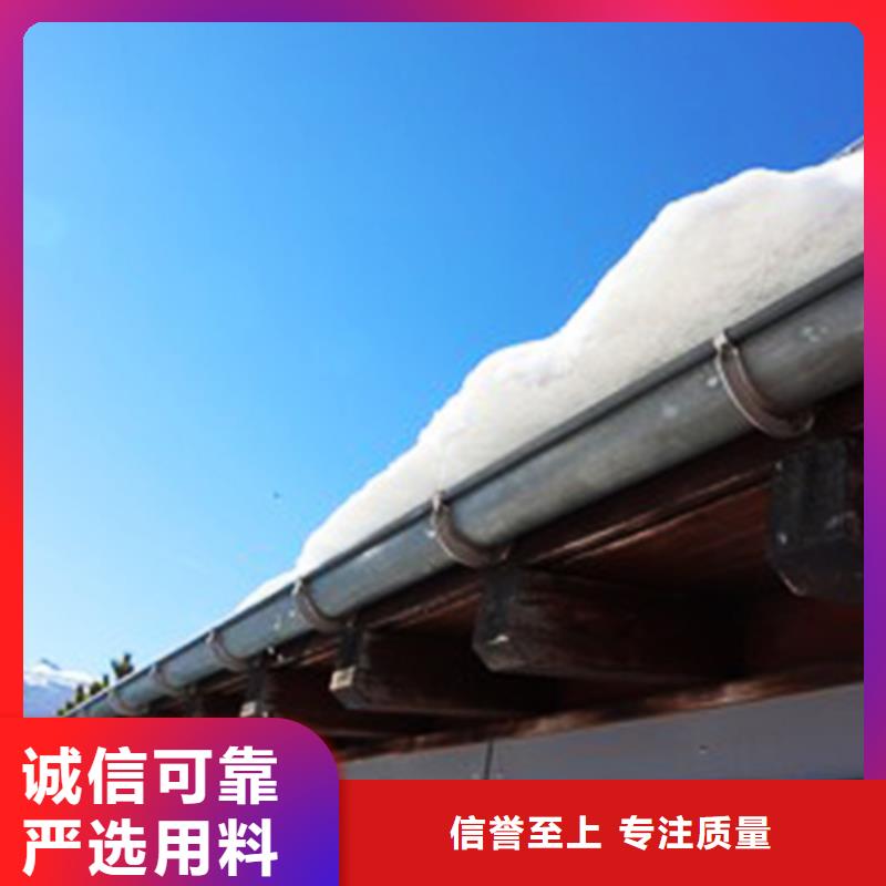 檐溝_PVC雨水管好品質(zhì)經(jīng)得住考驗