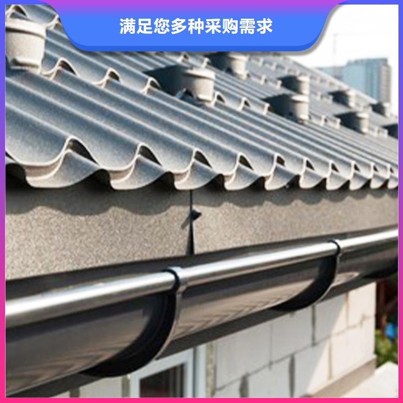 檐沟成品天沟支持拿样