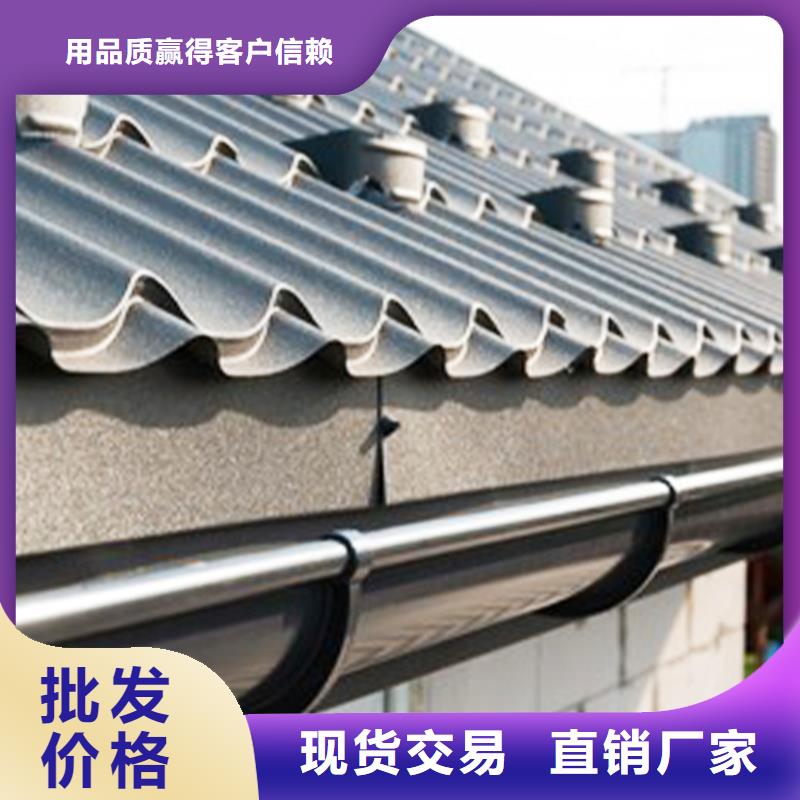 檐沟-方形雨水管厂家直销放心