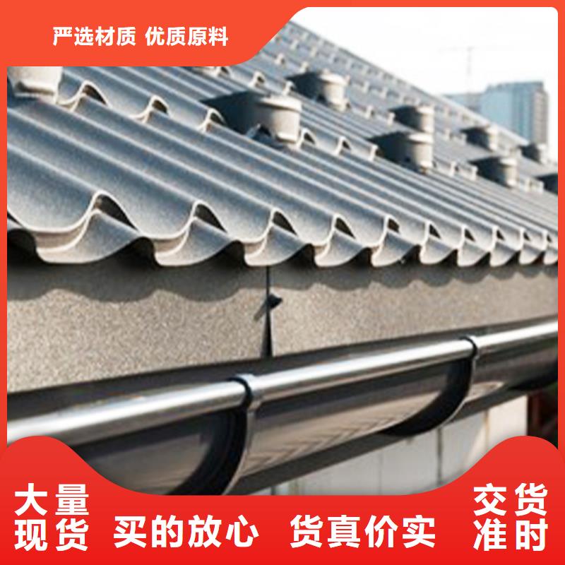 檐沟铝合金檐槽库存量大