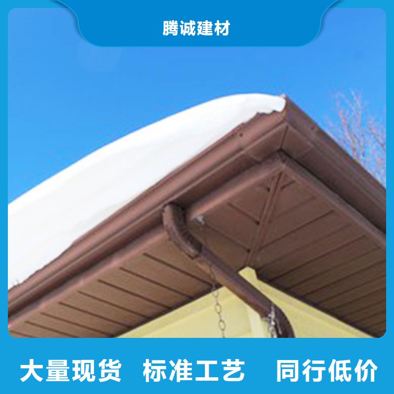 檐溝金屬落水系統(tǒng)有口皆碑