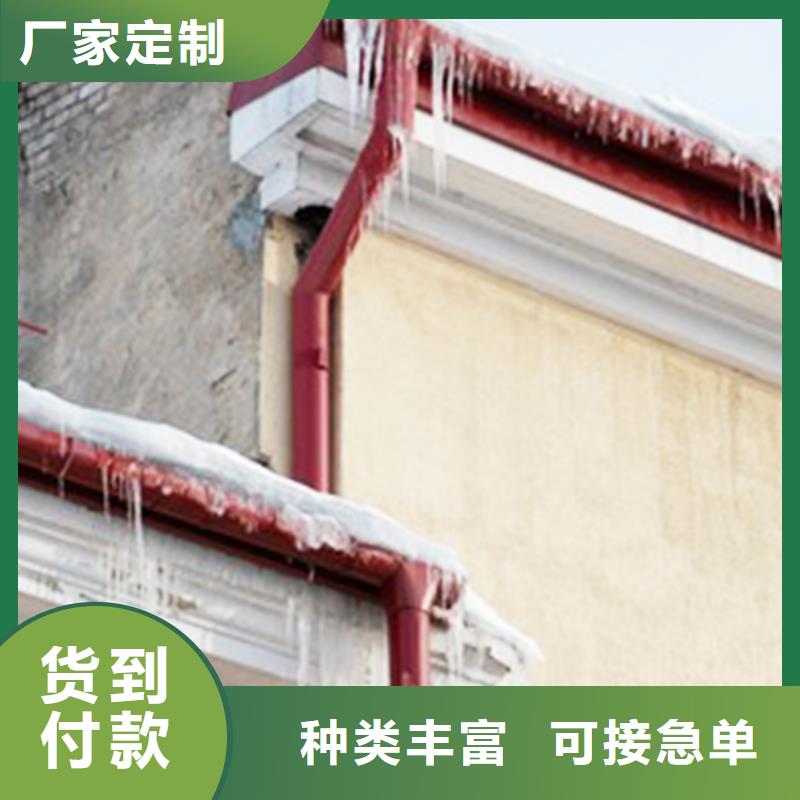 檐溝-鋁合金雨水管批發(fā)價(jià)格