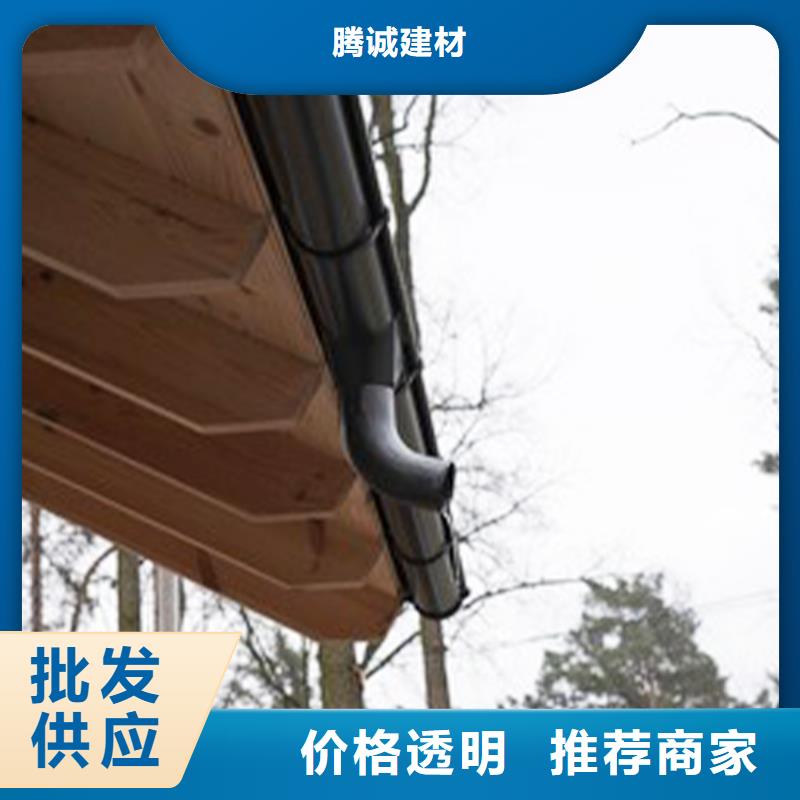 檐溝-鋁合金雨水管批發(fā)價格
