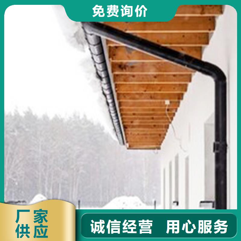 檐溝_PVC雨水管好品質(zhì)經(jīng)得住考驗(yàn)