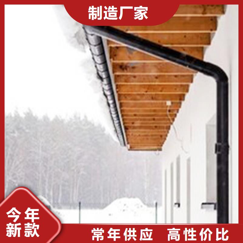 檐溝落水系統(tǒng)銷售的是誠信