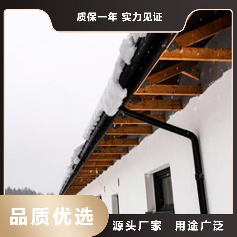 檐溝 雨水管超產(chǎn)品在細(xì)節(jié)