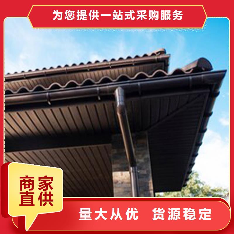 【檐沟_方形雨水管定制速度快工期短】