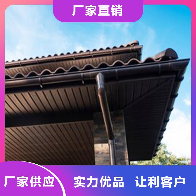 【檐沟 雨水管物流配送】