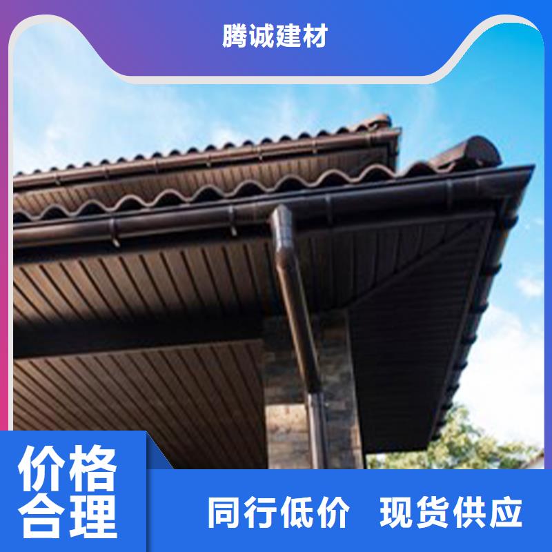 檐溝落水系統(tǒng)自有廠家