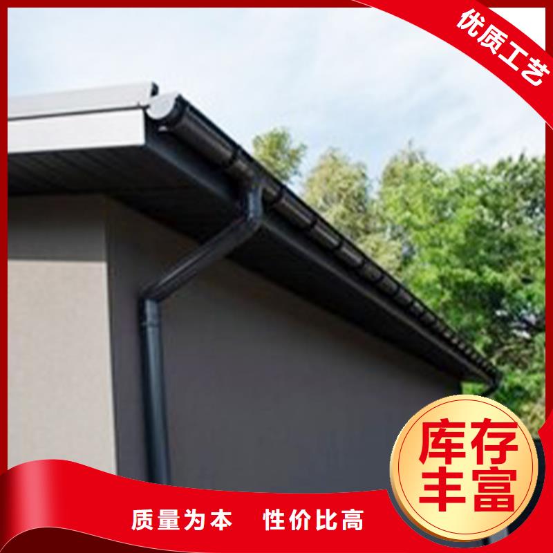 檐沟铝合金雨水槽产品细节参数