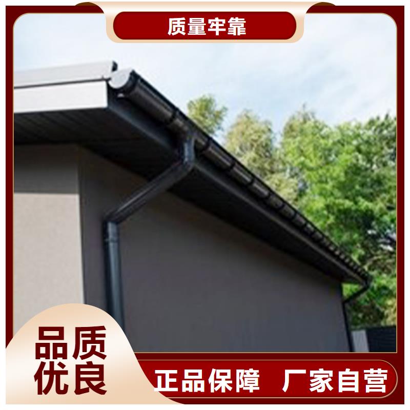 檐溝雨水管量大更優(yōu)惠