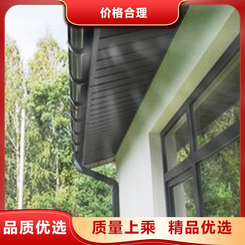 檐溝雨水管出廠價