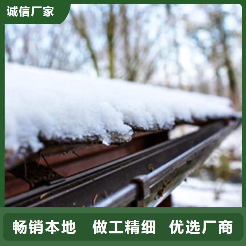 檐沟PVC雨水管实力才是硬道理