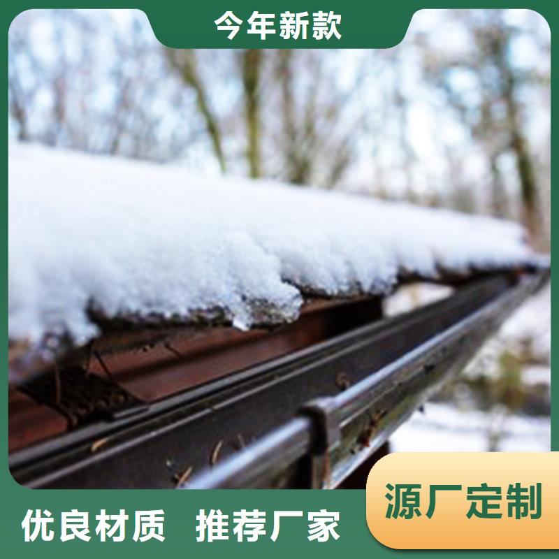 【檐溝】_PVC成品天溝一致好評(píng)產(chǎn)品