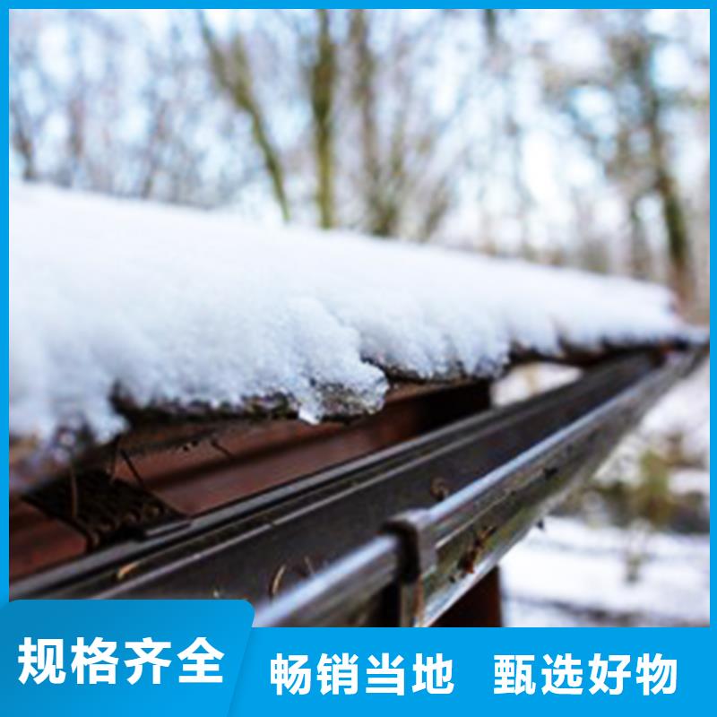 【檐沟铝合金天沟当地厂家值得信赖】