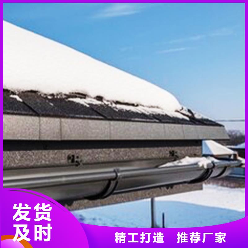 檐溝雨水管量大從優(yōu)