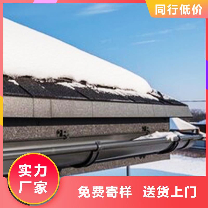 檐沟铝合金成品天沟大量现货供应