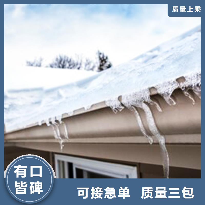 檐沟檐槽打造行业品质