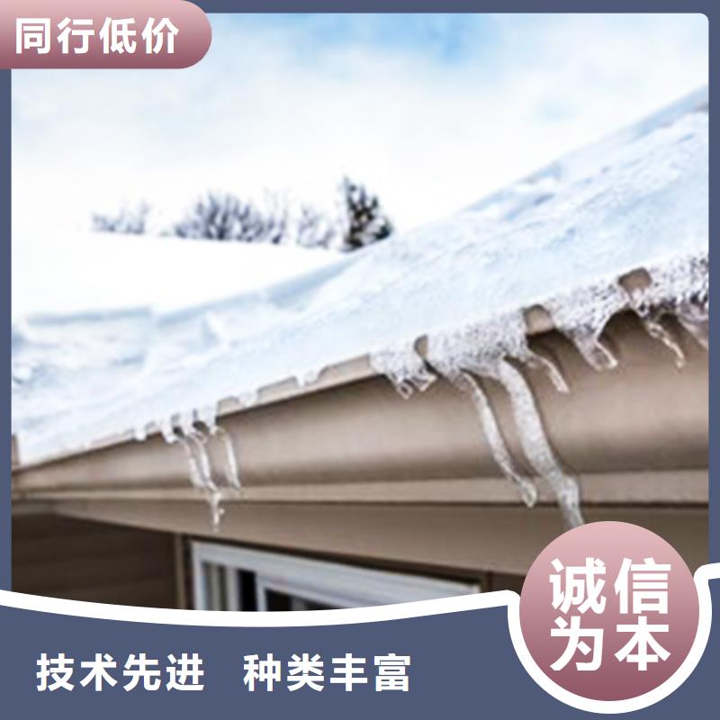 檐溝-方形雨水管廠家直銷放心