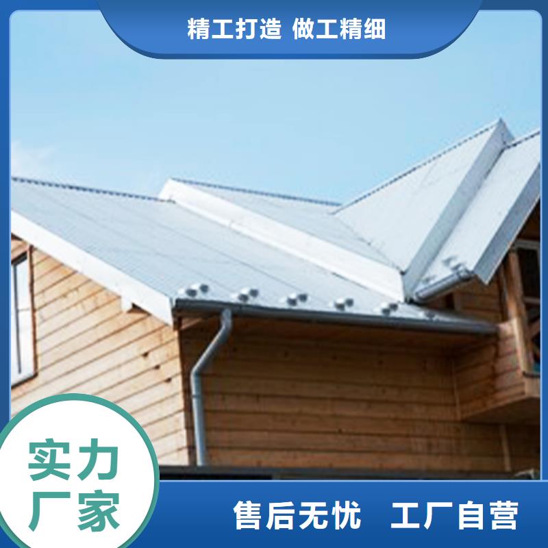 檐溝-鋁合金雨水管品質(zhì)信得過(guò)