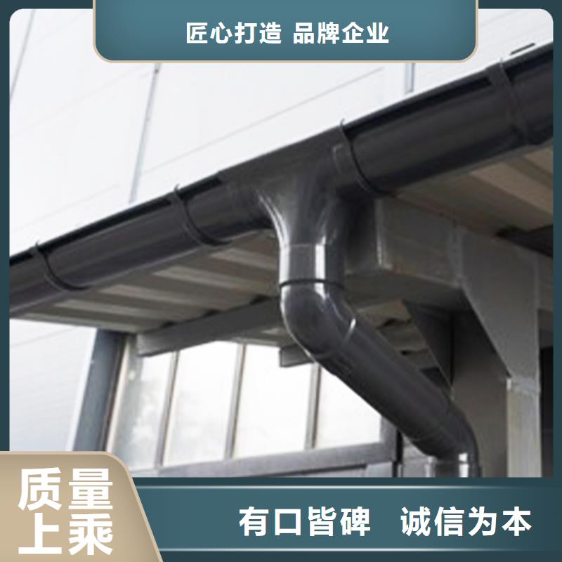 【檐溝成品天溝生產(chǎn)經(jīng)驗(yàn)豐富】