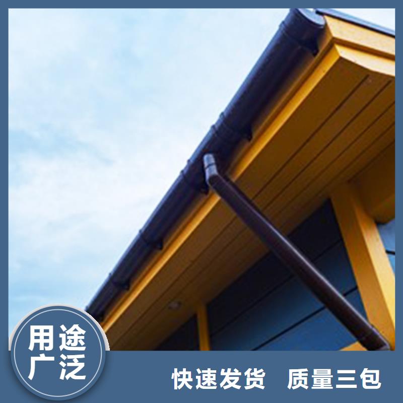 檐溝檐槽海量庫存