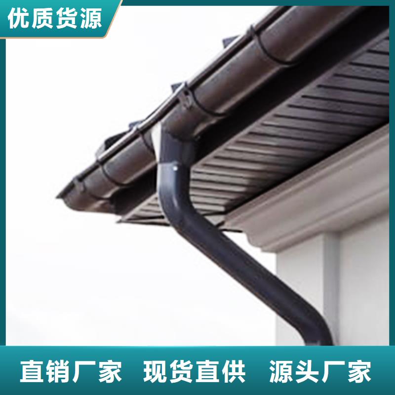 檐沟PVC雨水管实力才是硬道理