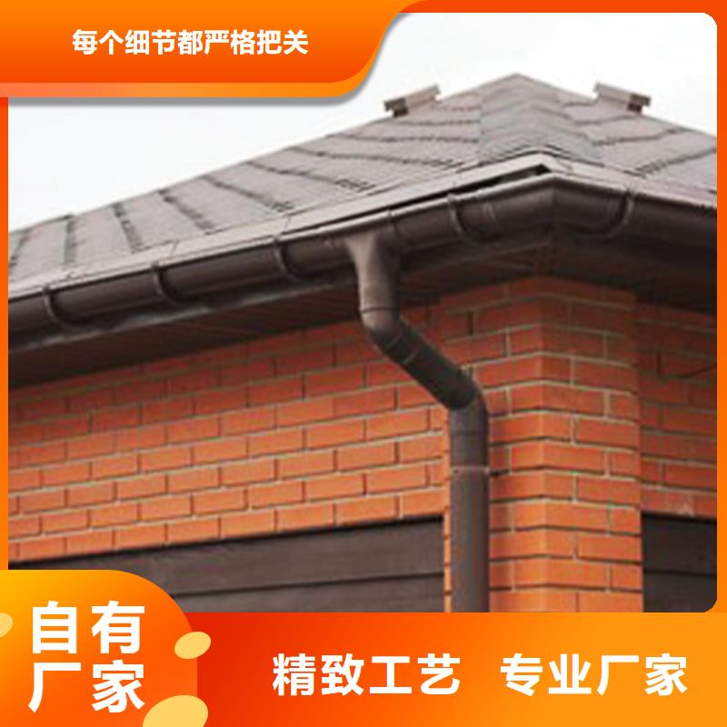檐溝,雨水管0中間商差價(jià)
