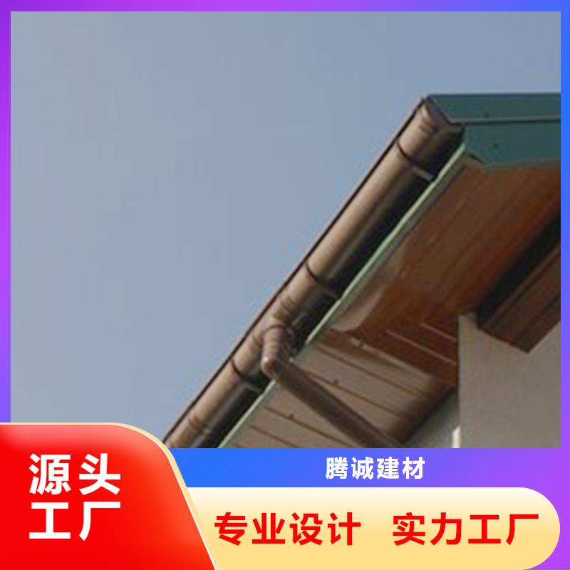 檐溝_PVC雨水管好品質(zhì)經(jīng)得住考驗