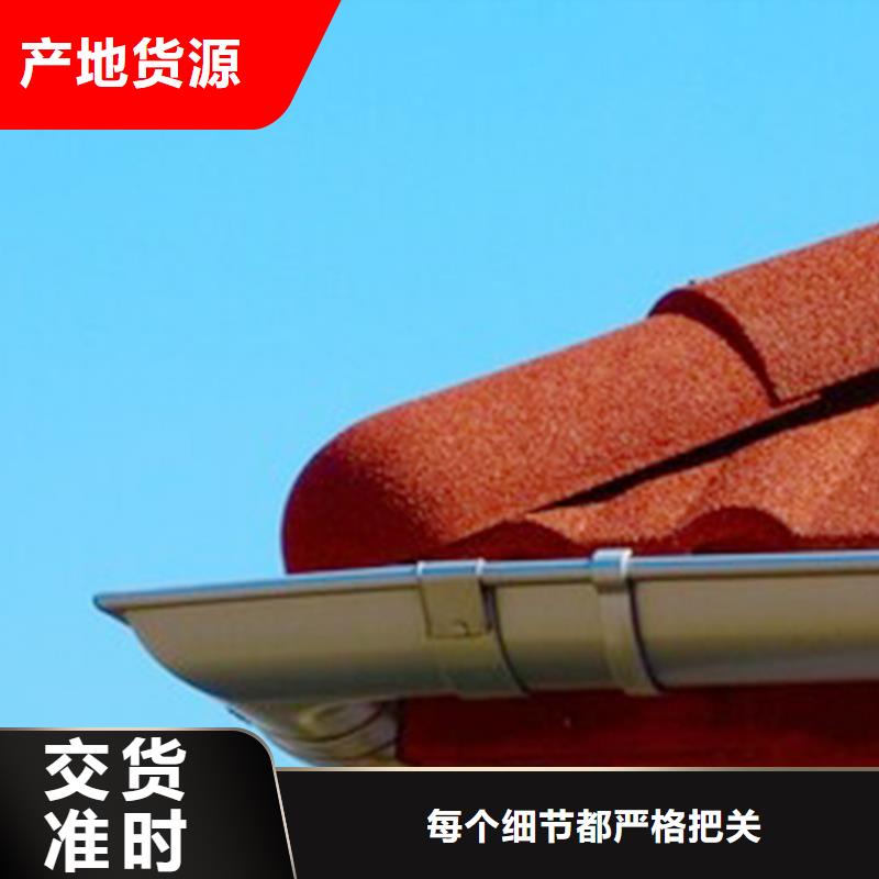 檐沟铝合金天沟优质工艺