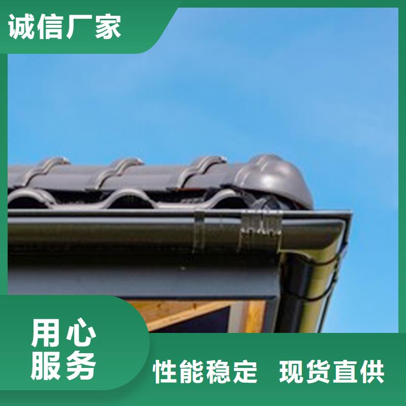 檐沟成品天沟多年厂家可靠