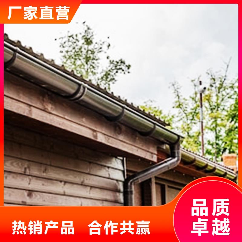 檐溝鋁合金雨水槽研發(fā)生產(chǎn)銷售