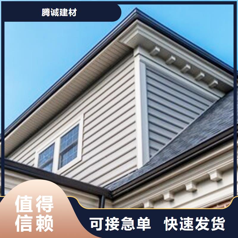 別墅排水槽廠家可按需定制