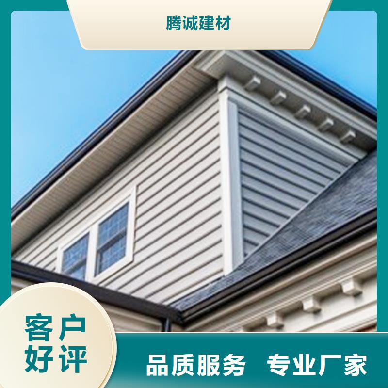 檐沟-方形雨水管品质有保障