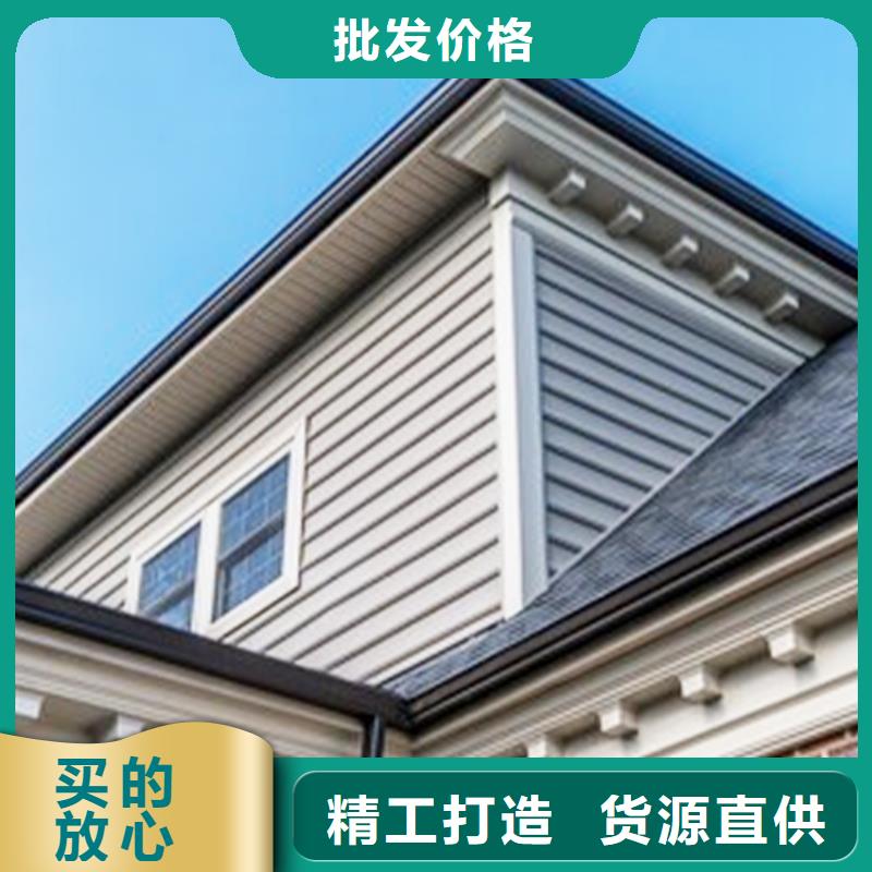 檐沟,铝合金天沟品质卓越