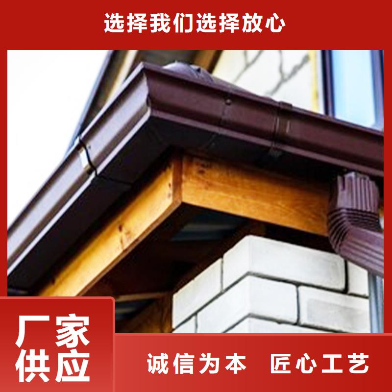 檐溝雨水管量大更優(yōu)惠