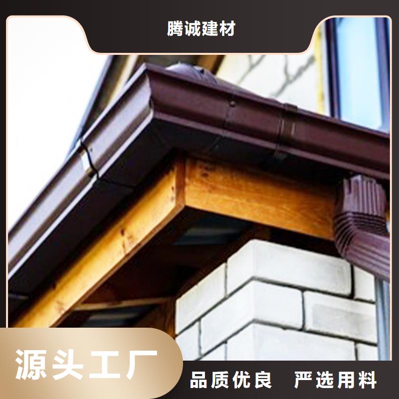 檐沟 方形雨水管实力大厂家