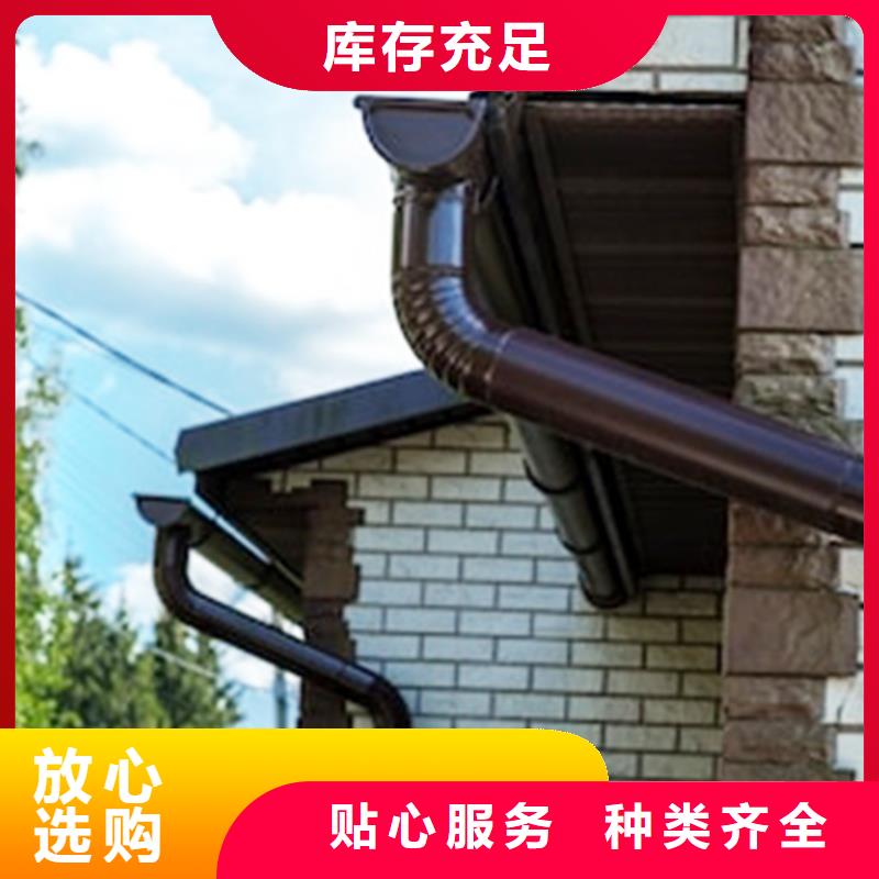 檐溝成品天溝質(zhì)量好