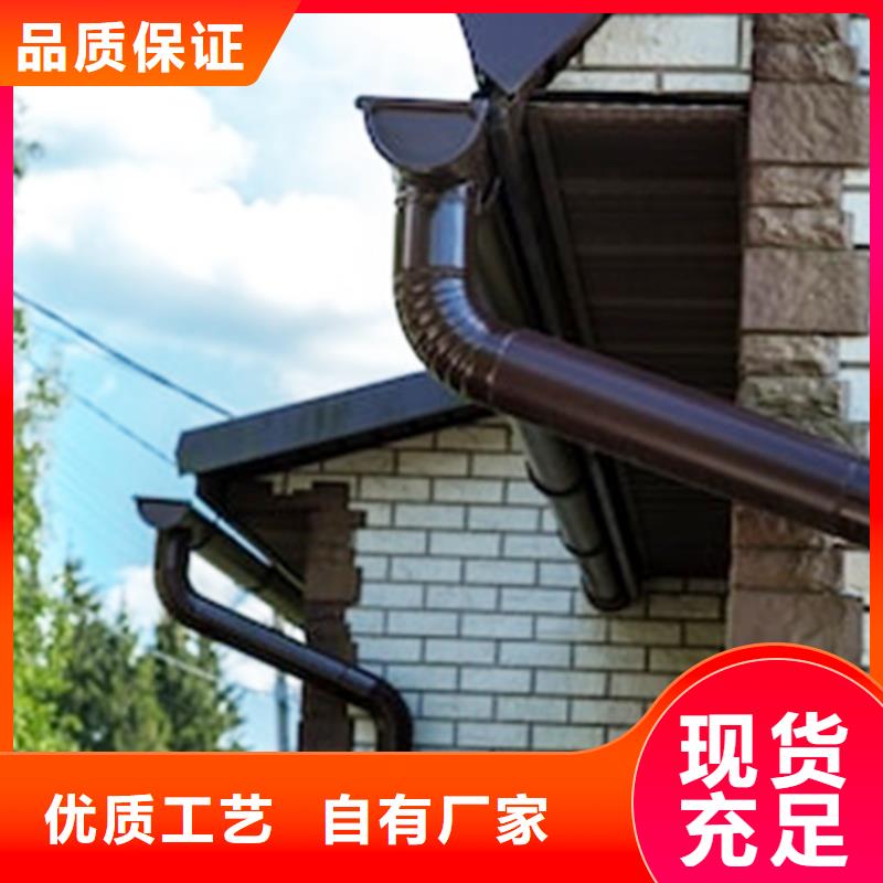 檐溝,雨水管0中間商差價(jià)