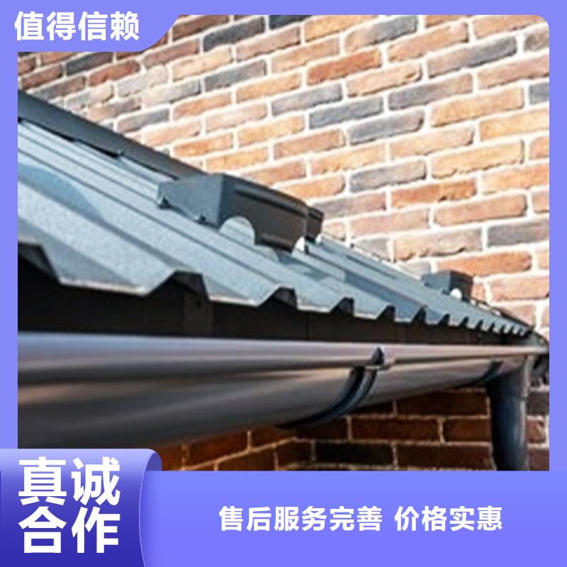 【檐沟成品天沟快捷物流】