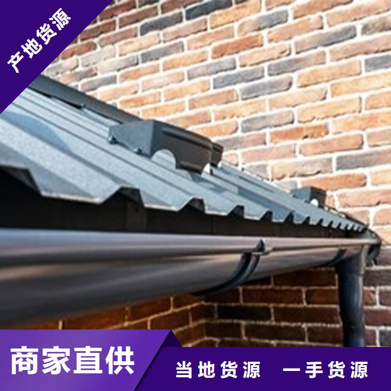 檐沟檐槽打造行业品质