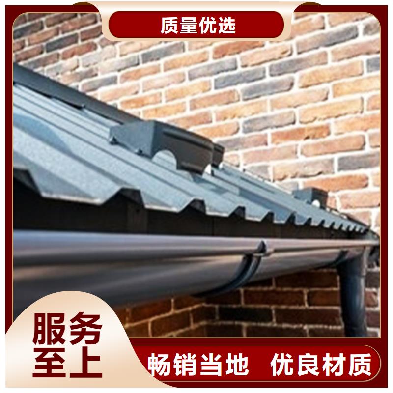 檐溝-方形雨水管廠家直銷放心