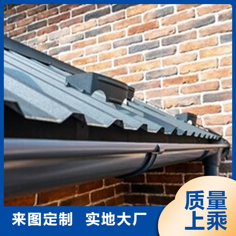 檐沟 方形雨水管好品质经得住考验